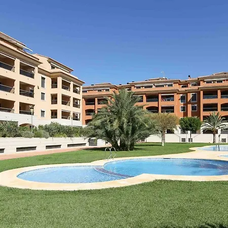 Jardines Y Mar شقة *